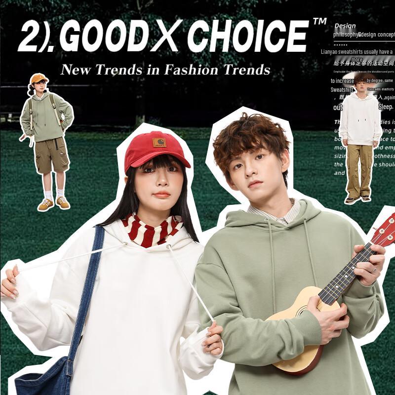 Jeanswest Men's T1003 Hooded Graphic Pullover Sweatshirt