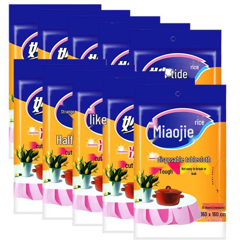 Miaojie Thickened Plastic Disposable Banquet Tablecloth (10-Pack)