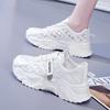 Dad shoes summer thin mesh breathable ins tide casual sneakers
