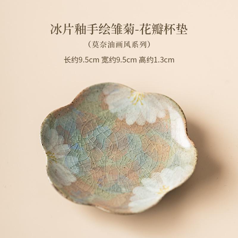 

2pc/lot Hand Drawn Daisy Petal Coasters Ice Crack Glaze Non-slip Coasters Cups Saucer Anti-scald Placemats Base Tea Services