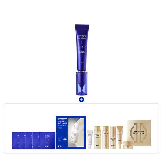 

IOPE Retinol Expert 0.5% Ultimate Concentrate High-Strength Wrinkle & Firming Treatment 15ml