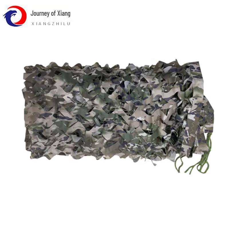 420D Anti-Drone Camouflage Shade Net