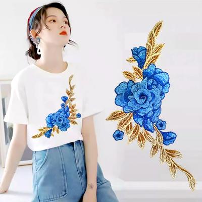 2 Adet Elbise İşlemeli Moda Dantel Yamalar Kumaş Etiket Cheongsam Yama Dikiş DIY Giysi Aksesuarları 3D Şakayık