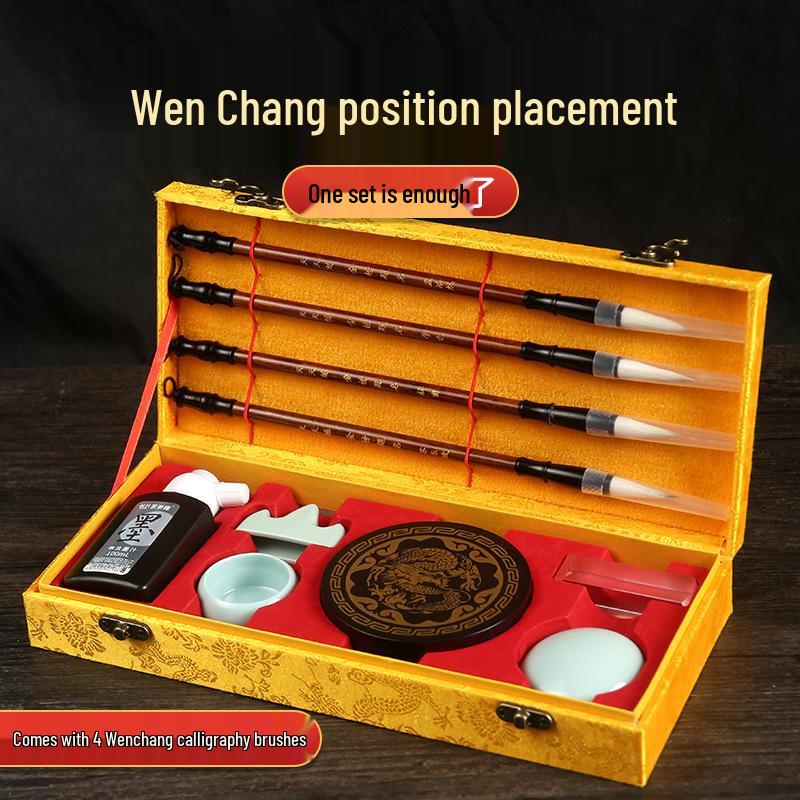 Wenchang Complete Calligraphy Set: Brush, Ink, Paper & Inkstone – Four Treasures of the Study