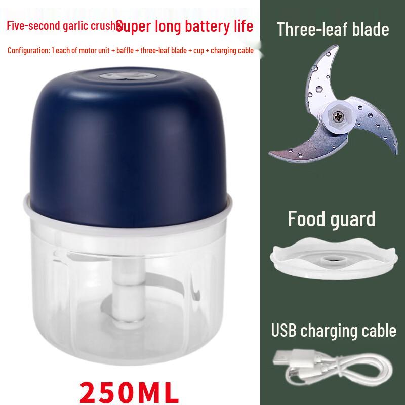 

Mini Electric Garlic Chopper