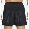 Nike Unlimited Solid Color Letter Print High Waist Drawstring Shorts Men Shorts Black FN1846-010