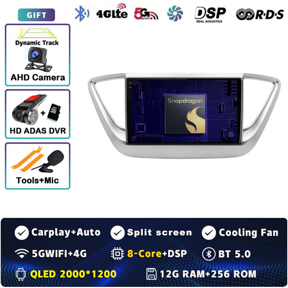 9" Android 14 Carplay Car Radio For Hyundai Solaris 2 Verna 2016-2020 Multimedia Video Player Navigation GPS Stereo 2Din WIFI+4G