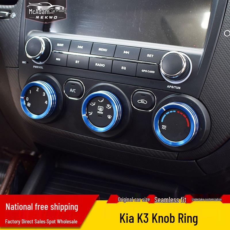 Kia K3 (2015-2018) A/C Knob Aluminum Decorative Cover