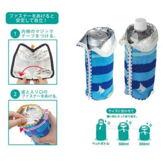 Disney Keep Stand Standing Alien [I-UP] Pouch,