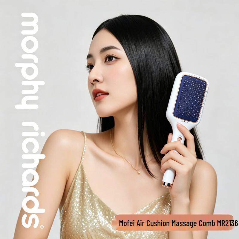 Morphy Richards Negative Ion Sonic Hairbrush