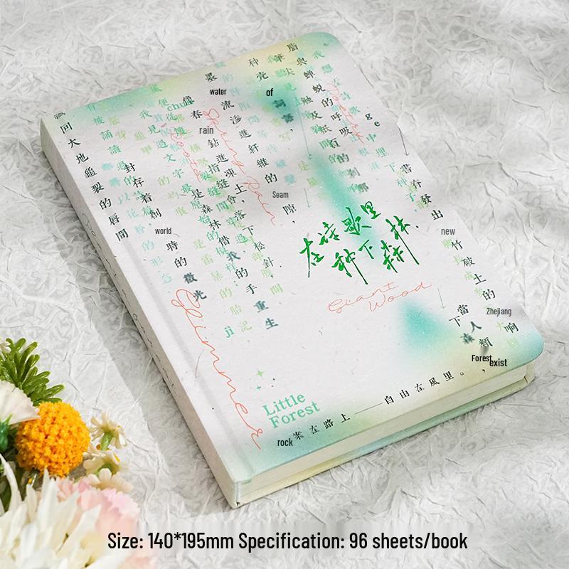 Rose Butterfly Laser Stamped Notebook with Magnetic Buckle - Retro Style Student Diary