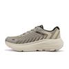 Max Cushioning Endeavour Comfortable Versatile Breathable Running Shoes Men Sneaker Gray Brown 220614-TPBK