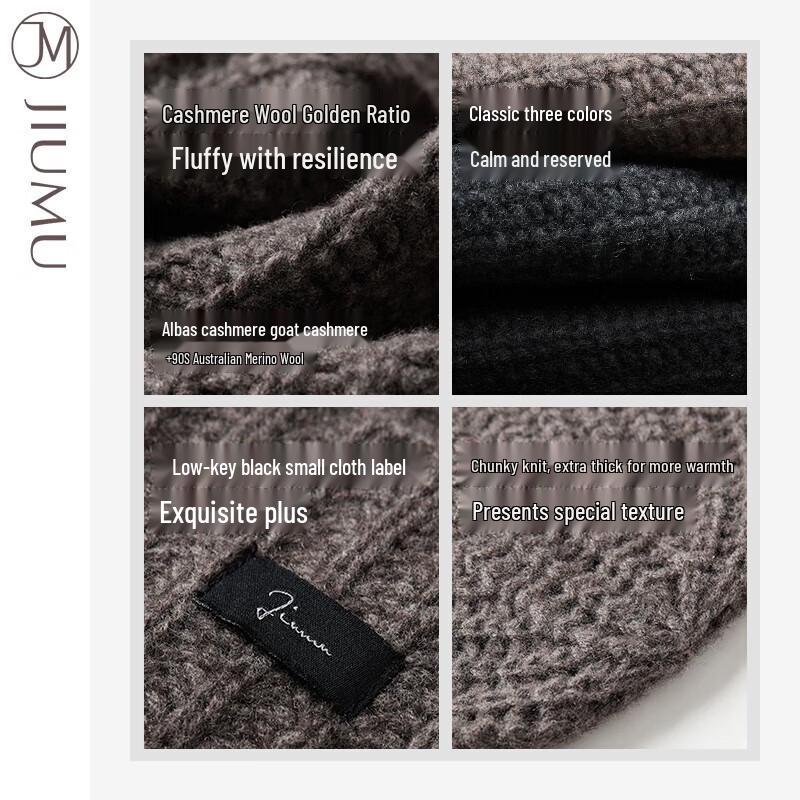 JIUMU Men's Cashmere Knit Beanie Hat