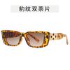 European American Style Women's Sunglasses Rectangle Shape Designer Sun Glasses Women UV Protection Outdoor Sun Glass