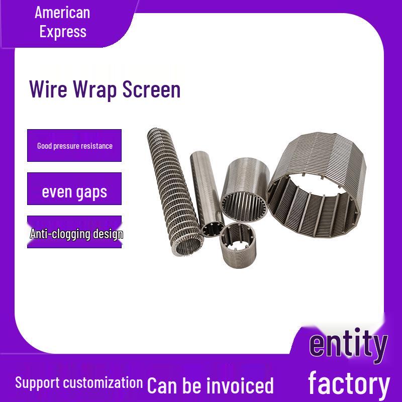 

V-Wire Trapezoidal Wedge Wire Filter Cartridge - Welded Screen Slotted Tube