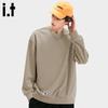 Fingercroxx IT Men's Loose Fit Crew Neck Sweatshirt