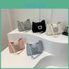 Stylish 2024 Pu Leather Underarm Bag For Women Small Square High-end Shoulder Bag