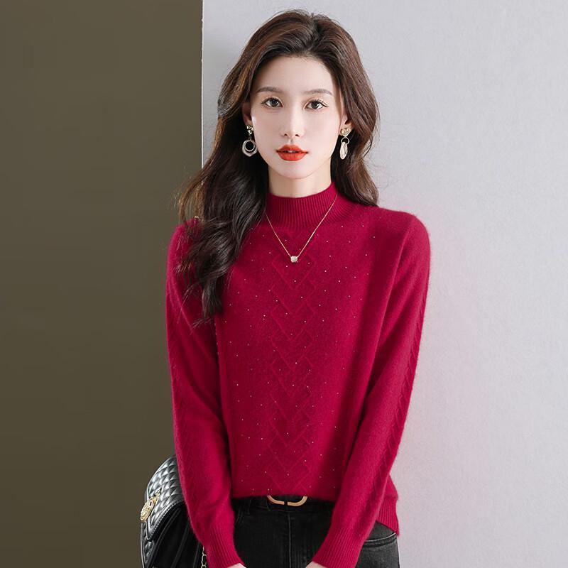 Women's Half-High Collar Slimming Base Sweater