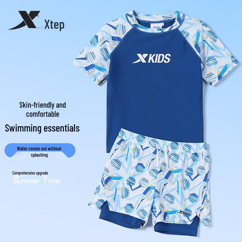 Xtep Boys' Quick-Dry Split Swimsuit