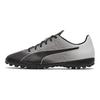 Puma Spirit Ii TT Lace-Up Textured Low-Top Sports Football Shoes Men Football Shoes Black Gray 105523-10