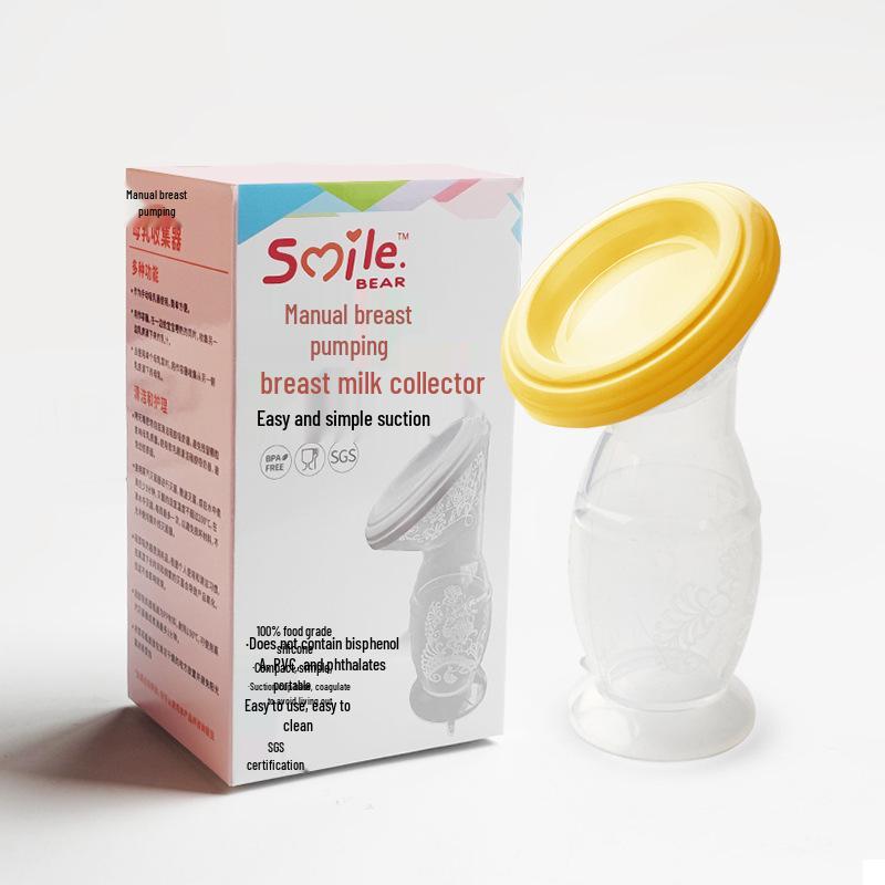 Silicone Breast Pump 90ml Large Capacity Hands-Free High Suction Milk Collector with Color Box Packaging.