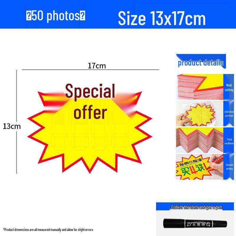 Large Viral Price Tag Sticker for Supermarket Fruit Advertising