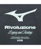 Mizuno Mh Dyeing Long Sleeve_32Ya6F50