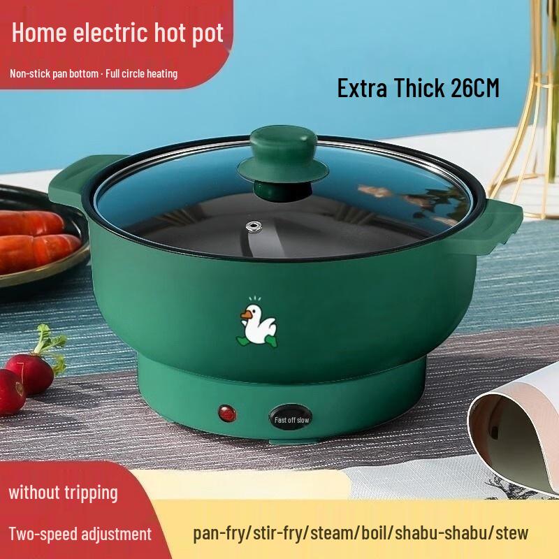 Beiduo Yang Multifunction Electric Hot Pot & Cooker