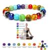 Classic 7 Chakra Beads Bracelet Natural Stone Black Rope Braided Yoga Reiki Healing Balance Bracelets & Bangles Meditation Gift