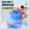 Water bottle Large capacity big belly cup Portable portable portable pot High value double drinking straw cup Tea anti-drop plastic water cup