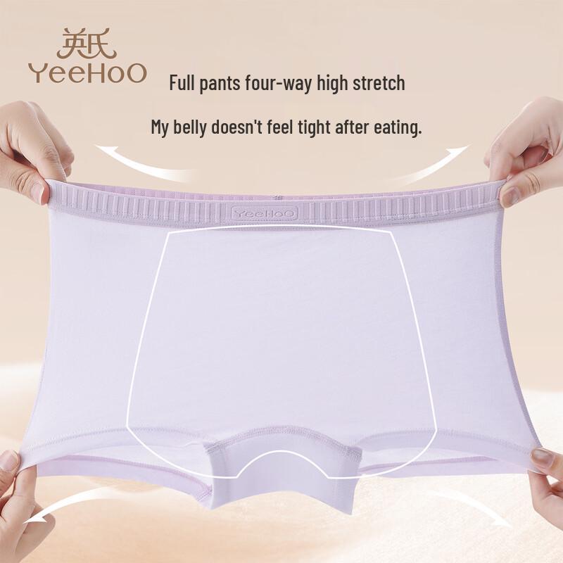 YEEHOO Kids 100% Cotton Antibacterial Boxer Briefs 2-Pack