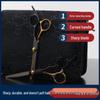 Black Gold Hairdressing Scissors Set: Flat Cut & Thinning Scissors for Women - Perfect for Home Haircuts and Bangs.