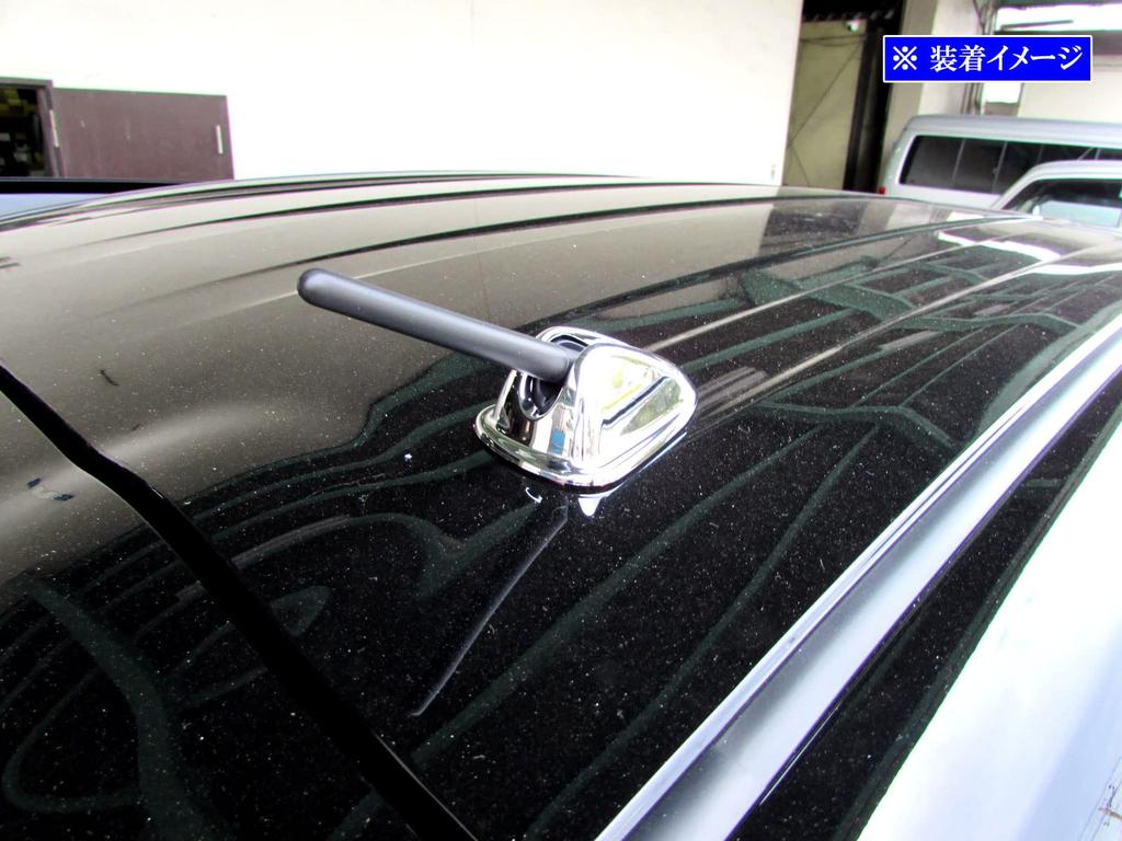 BRIGHTZ Sienta 10 15 Plated Antenna Cover, B Type [ANTENNA-001] MXPC10G, MXPL10G, MXPL15G