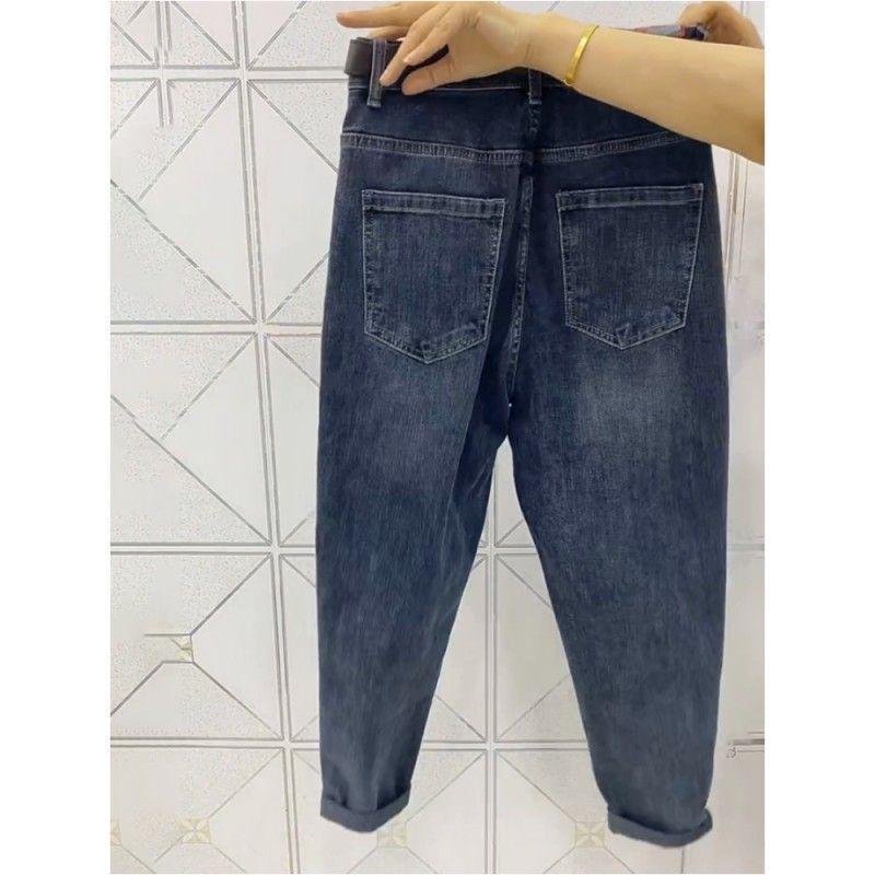 Plus Size Women's High Waist Loose Fit 2025 Autumn Straight Leg Harem Jeans