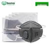Baoweikang 1890V KN95 Active Carbon Respirator Mask with Breathing Valve