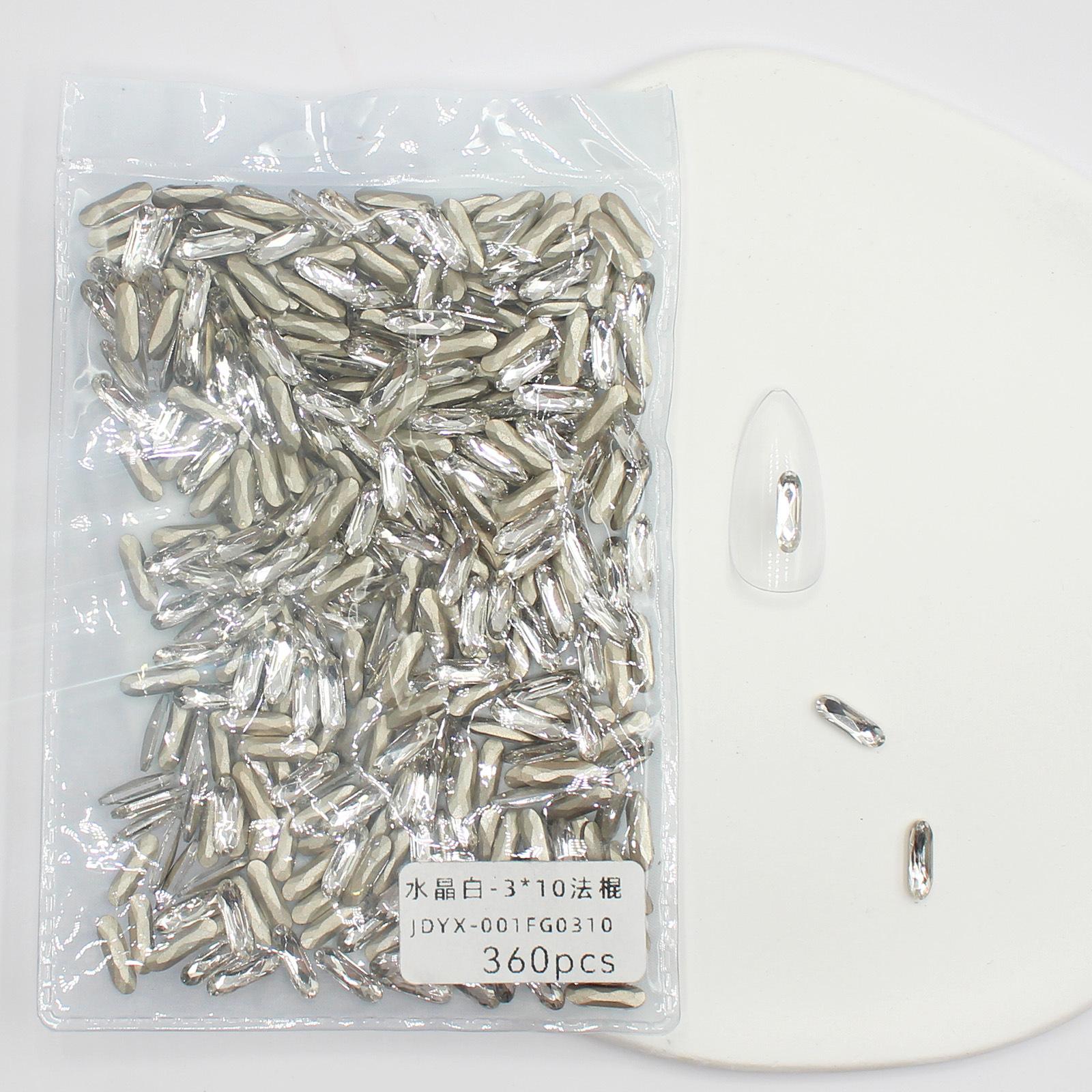 

Целая упаковка из 360 белых заостренных нижних бриллиантов, размер «Водяная капля любви», прозрачные бриллианты, украшения для нейл-арта, смешанная партия