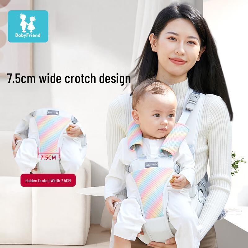 Baby Friend Ergonomic Hip Seat Baby Carrier