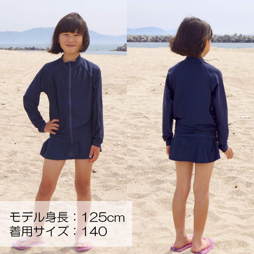 Long Sleeve School Rash Guard, Zip-Up, Unisex, for Kids and Juniors, Cross-002 (Navy, Size 130)