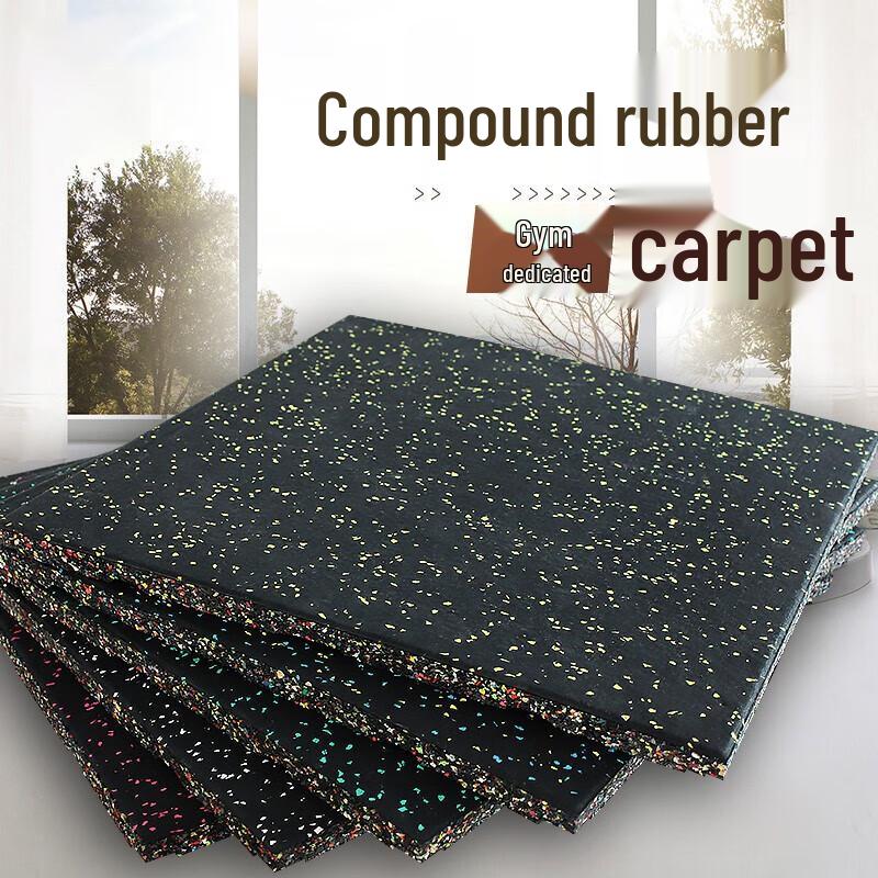 Ourslife 2cm Thick Fitness Equipment Composite Mat
