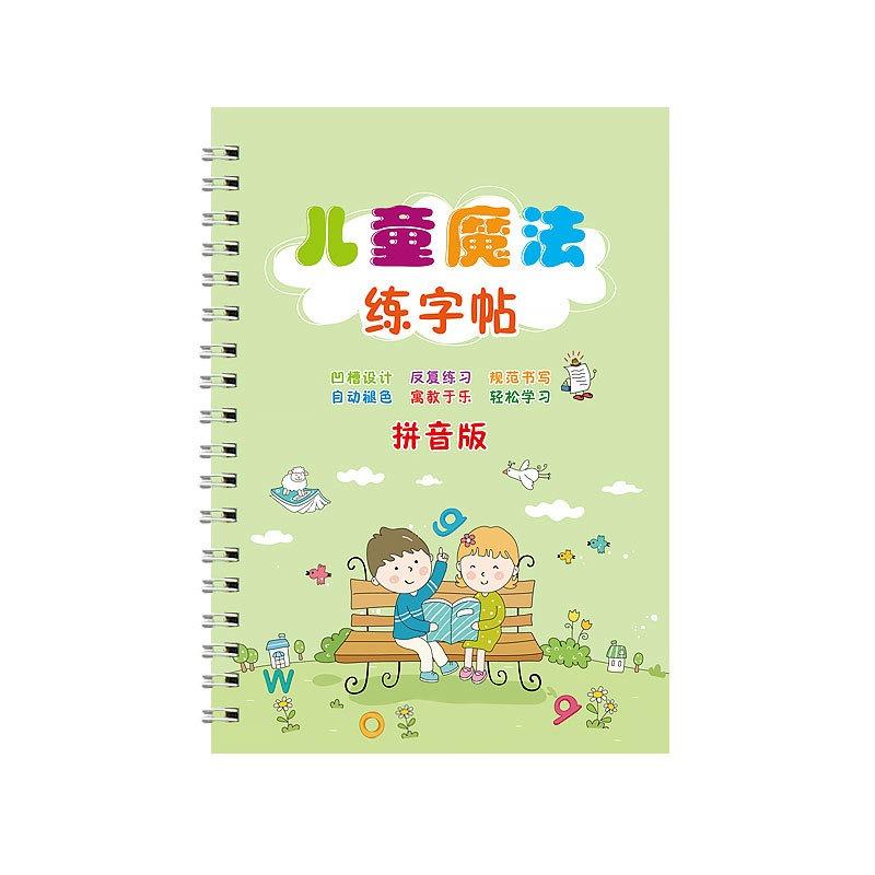 Magisches Kalligraphie-Übungsbuch für Kinder, Stiftkontroll-Training, Nachzeichnungsbuch für die Früherziehung