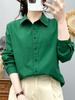 Women's Candy Color Long Sleeve Cotton Shirt - Minimalist, Versatile, and Slimming Design