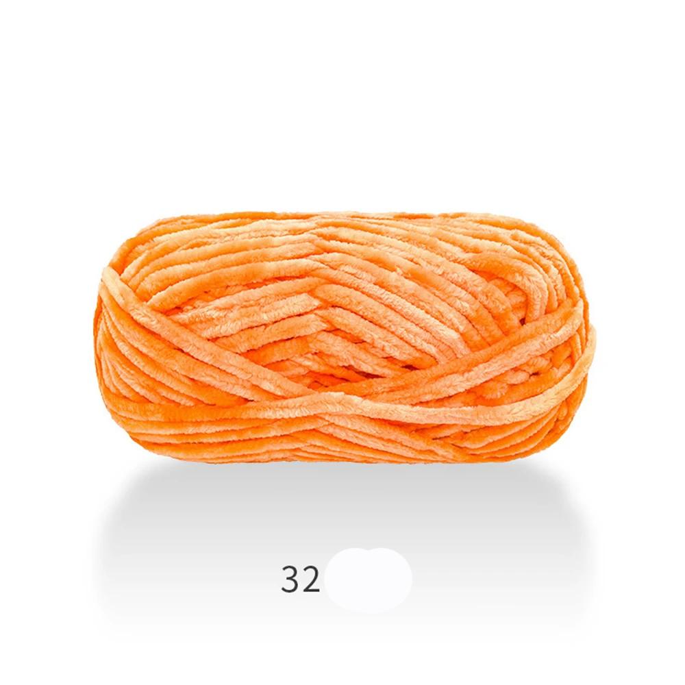 100g Chenille Colored Warm Plush Coarse Yarn Handmade Woven Yarn DIY Carpet Bag Doll Sweater Thread