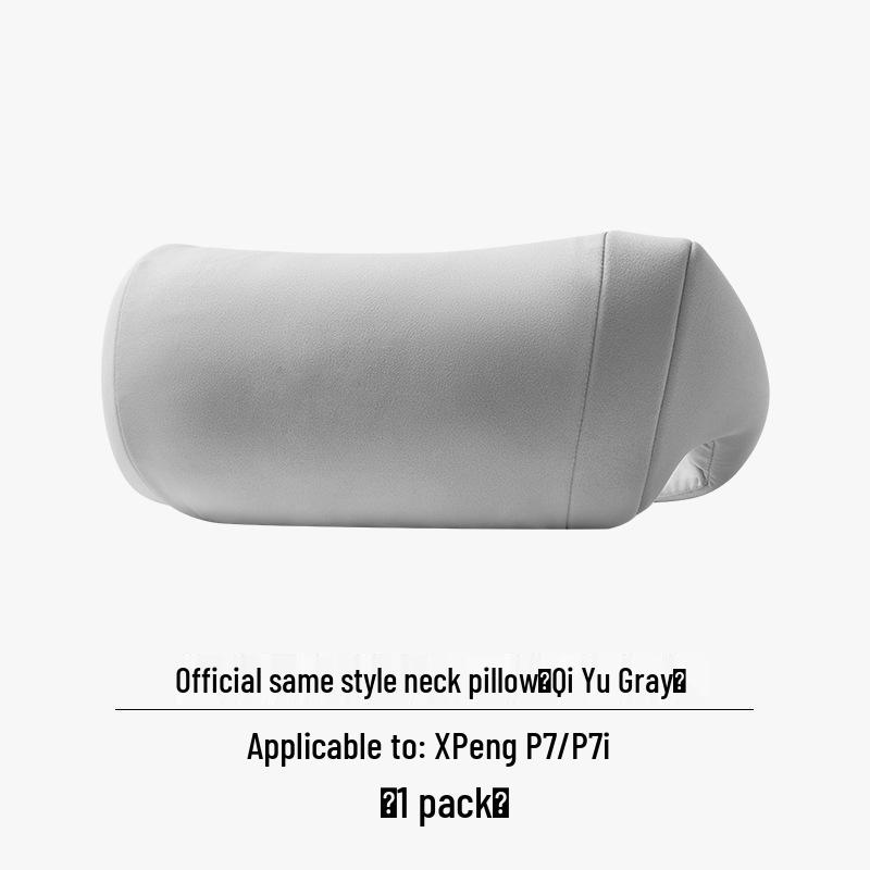 XPeng P7 P7i Neck and Lumbar Support Cushion Set