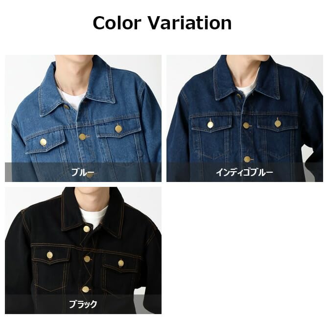 Arcade Denim Jean American Street Size L to Indigo Blue Men's Jacket, Jacket, Blouson, Coverall, Casual, Style, (equivalent M),