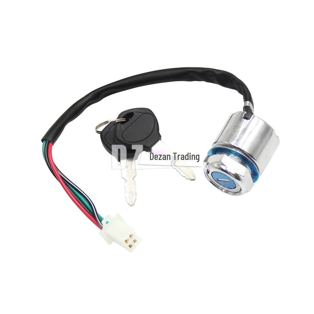 Off-road ATV/Motorcycle Modified Parts: Iron Ignition Lock & Power Start Switch with Key