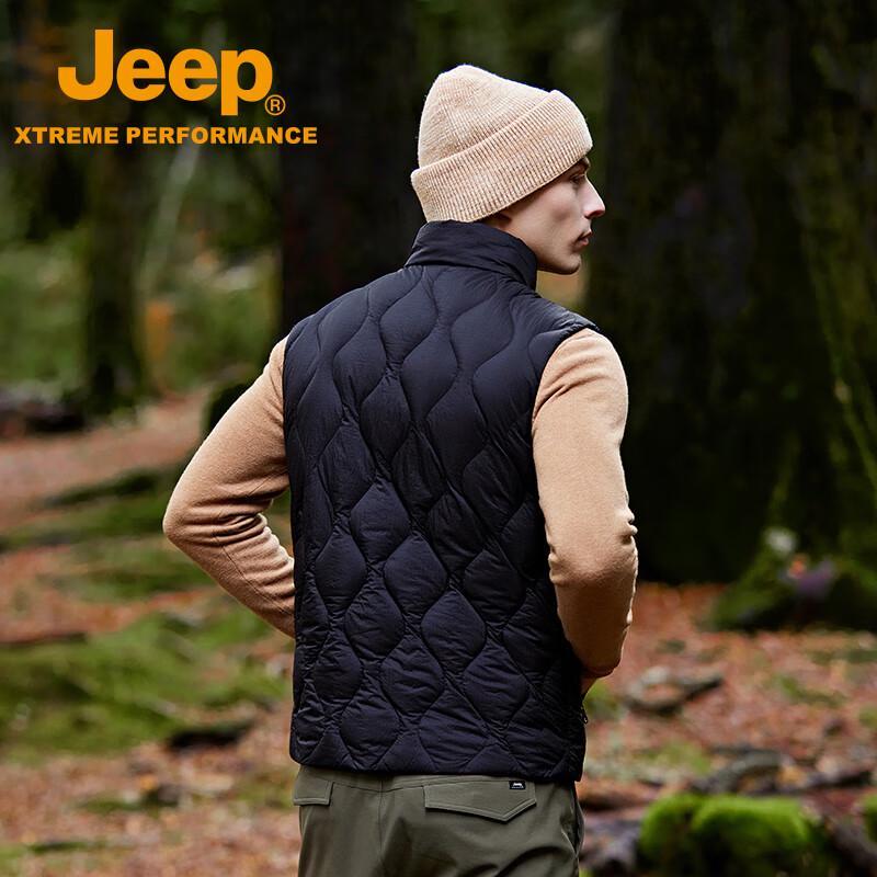 Jeep Unisex Fleece Lined Down Vest