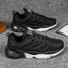 Spring dad shoes low-top sneakers casual single shoes breathable mesh shoes