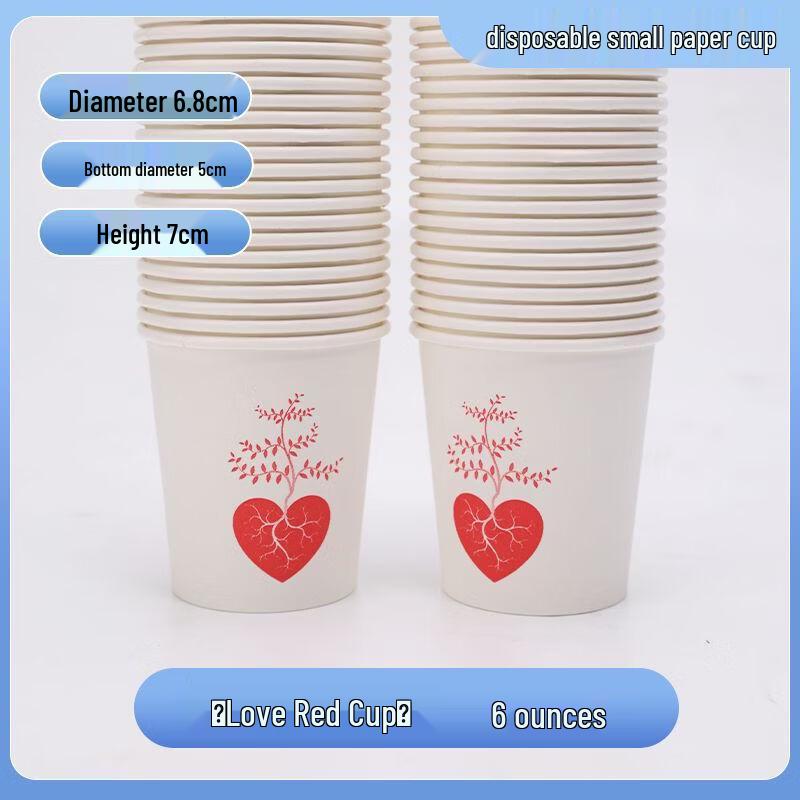 YiCang Disposable Red Aluminum Foil Tasting Cups