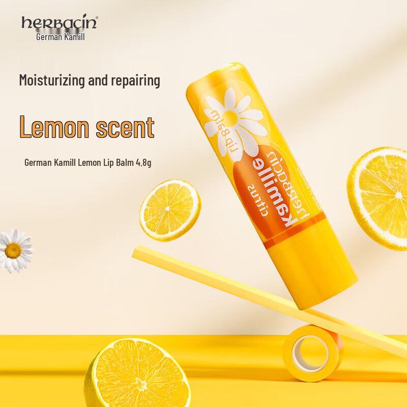 Herbacin Lemon Lip Balm & Rose Hand Cream Gift Set
