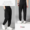 [X-cross] Cross Easy Pants Stretch Men's Relaxing Extend Black Outdoor Street Fashionable Hemmed Room Wear Thin Plain Color Tapered Room Pants Soft